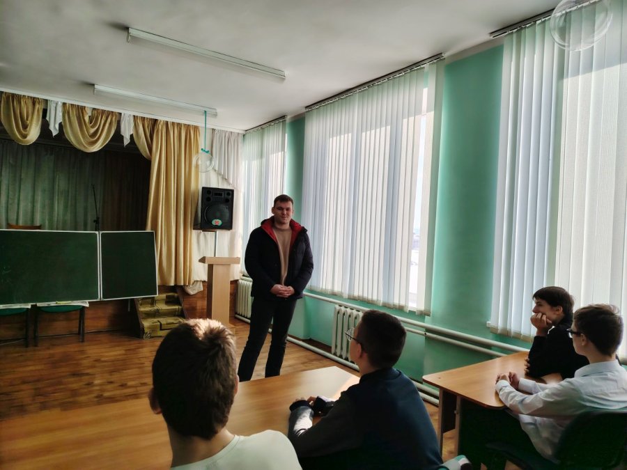 Профориентационная встреча